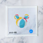 Beach Ball Ears - Cece & the Bug