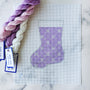 Bow Mini-Stocking - Lavender